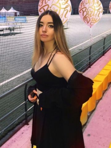 Эльмира